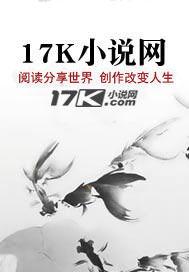 想当老师的我被迫加入十二纹章境界主角武器是什么