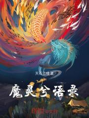 娇妻你好甜总裁要试婚免费阅读