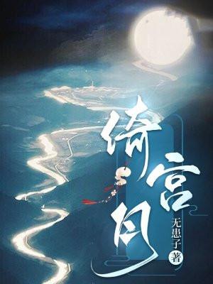 娇妻撩人总裁你别追
