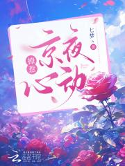 娇妻太霸气