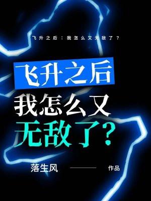 娇妻还小总裁要趁早