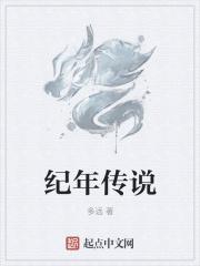 娇妻还小…总裁要趁早