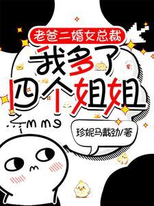 女帝自称