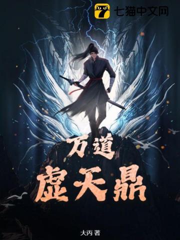 论一只史莱姆如何在提瓦特生存?