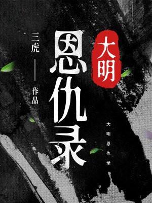 史莱姆 提亚