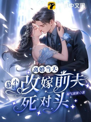 穿成年代文小姑子[穿书