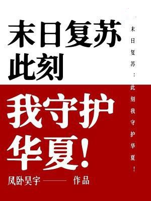 史莱姆提娅
