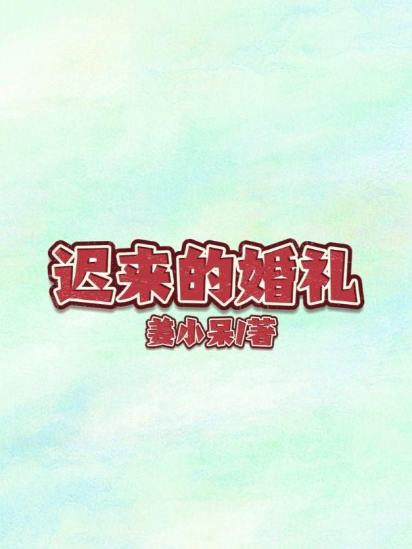 男主叫纪墨寒