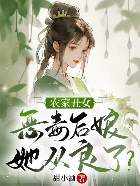 打野很厉害
