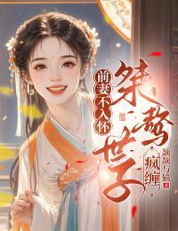 楚韵舞蹈