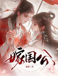 楚韵律师事务所