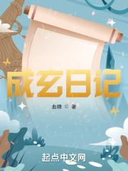 楚韵小镇电话