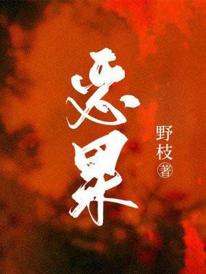 楚韵名字寓意
