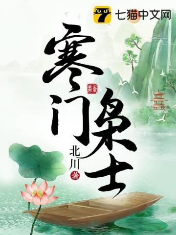 龙腾大道房子