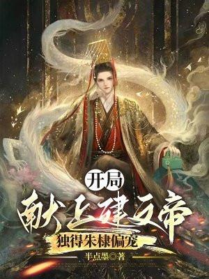 异能空间能吞噬一切吗