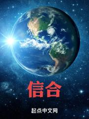 末世异能有空间