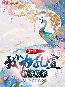 2022公务员考试备考计划怎么写