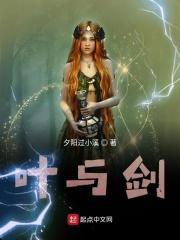 大师兄小师妹又被妖怪抓走了
