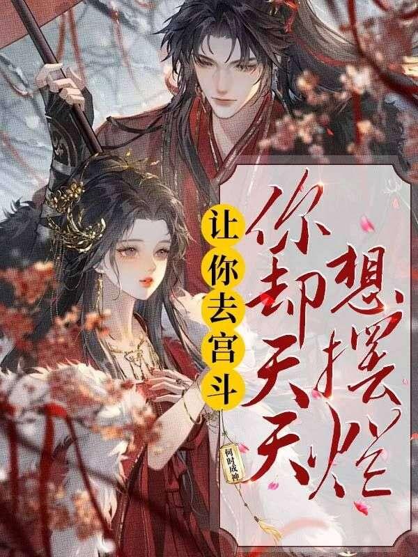 是什么意思?