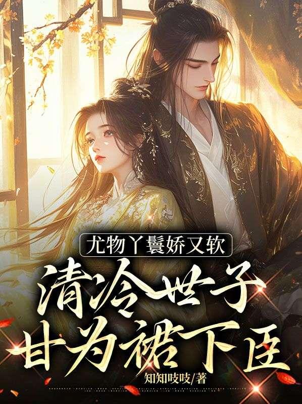 女人当自强经典句子