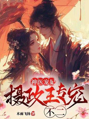 我被骗到缅北的日子百科