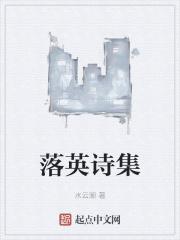 我被骗到缅北的日子有声