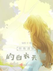 郁樆贺止舟贺辞之