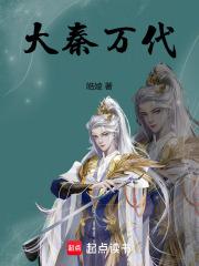郁樆贺止舟名字