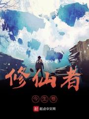 二嫁豪门前妻很纯很腹黑免费阅读