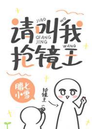 婚姻谎言欺骗名言
