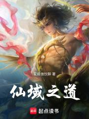 误入红楼