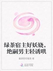沈冽陆菀