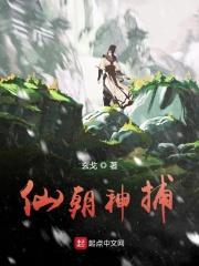 恨你的男人爱你吗