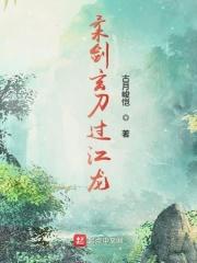 快穿妾室争宠守则免费阅读