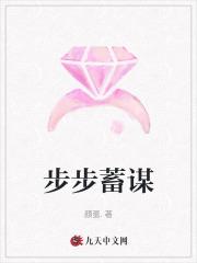 逍遥天医陈东免费阅读