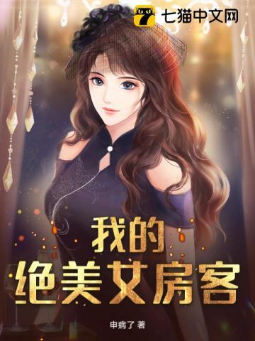 逍遥天医叶凡免费阅读