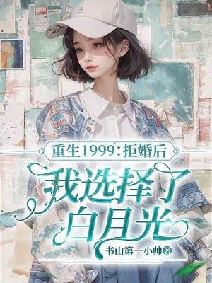 决战龙腾百度百科