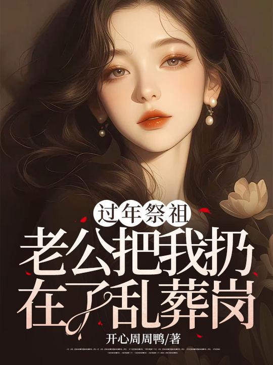 决战龙腾力士