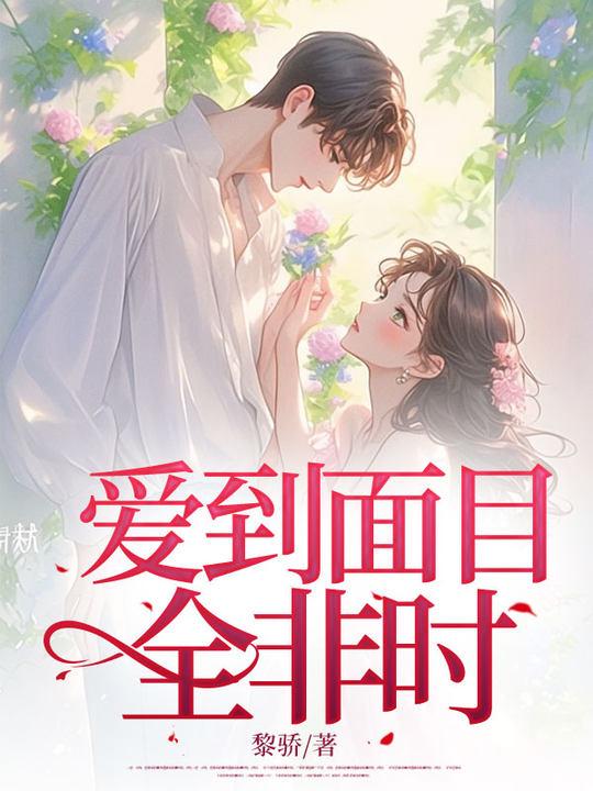 决战龙腾是否出版