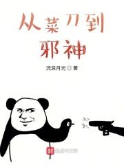对你恨的人