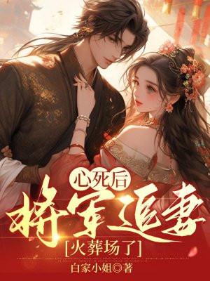 阁下如何应对?(1-568)