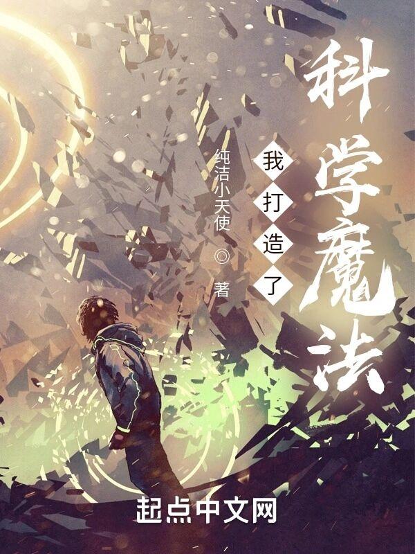 我的分身帝国123读