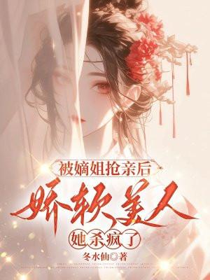 阁下如何应对?;我爱围观