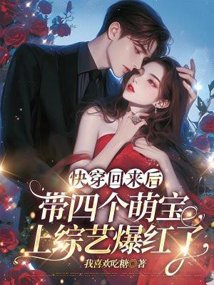 技能永久没冷却阁下如何应对
