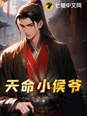 技能未冷却什么意思