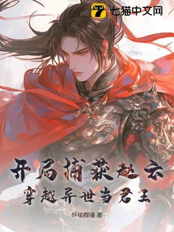 技能没有冷却的游戏
