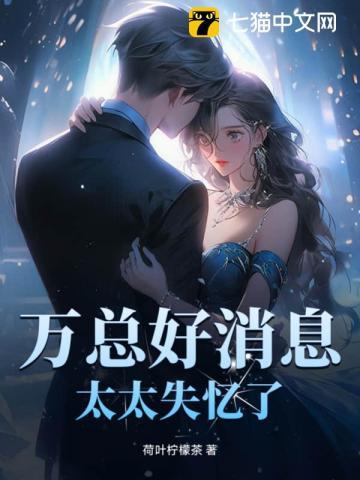 乱战异世之召唤群雄笔趣阁