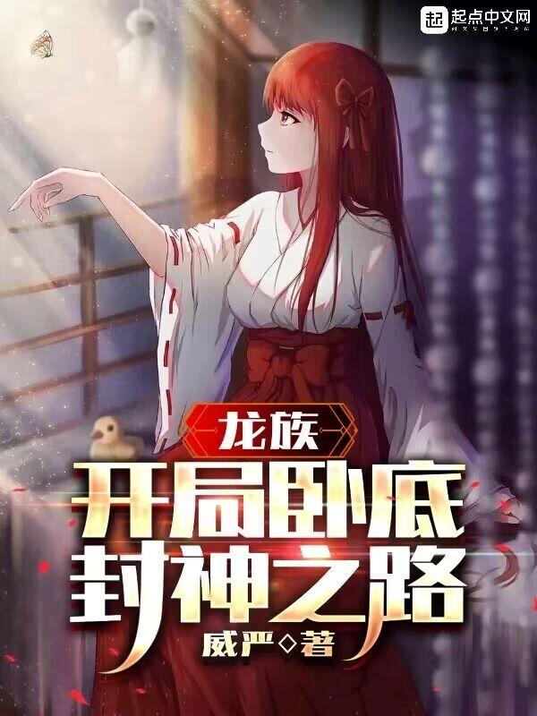 我的分身有点厉害