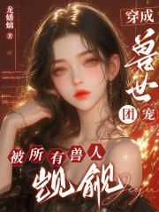 无限假面游戏无cp