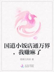 [家教